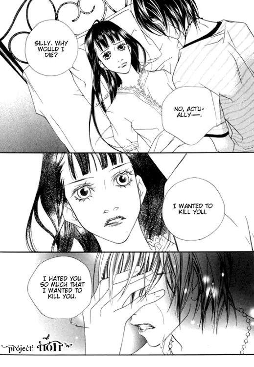 The Flowers of Evil Chapter 22 image 76